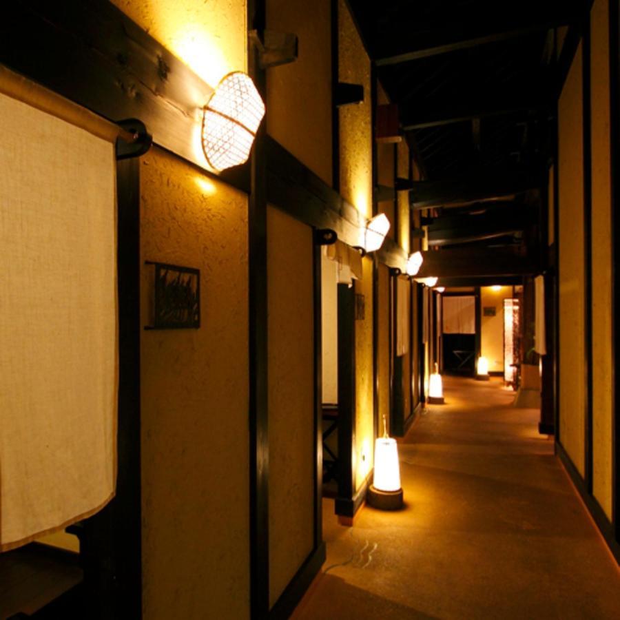 森の入り江の離れ宿 無雙庵枇杷 이즈 외부 사진